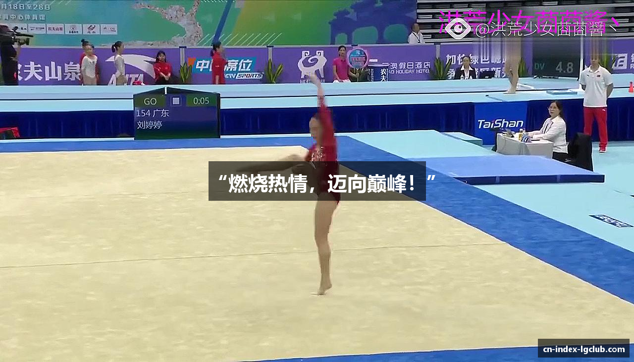 老哥俱乐部平台