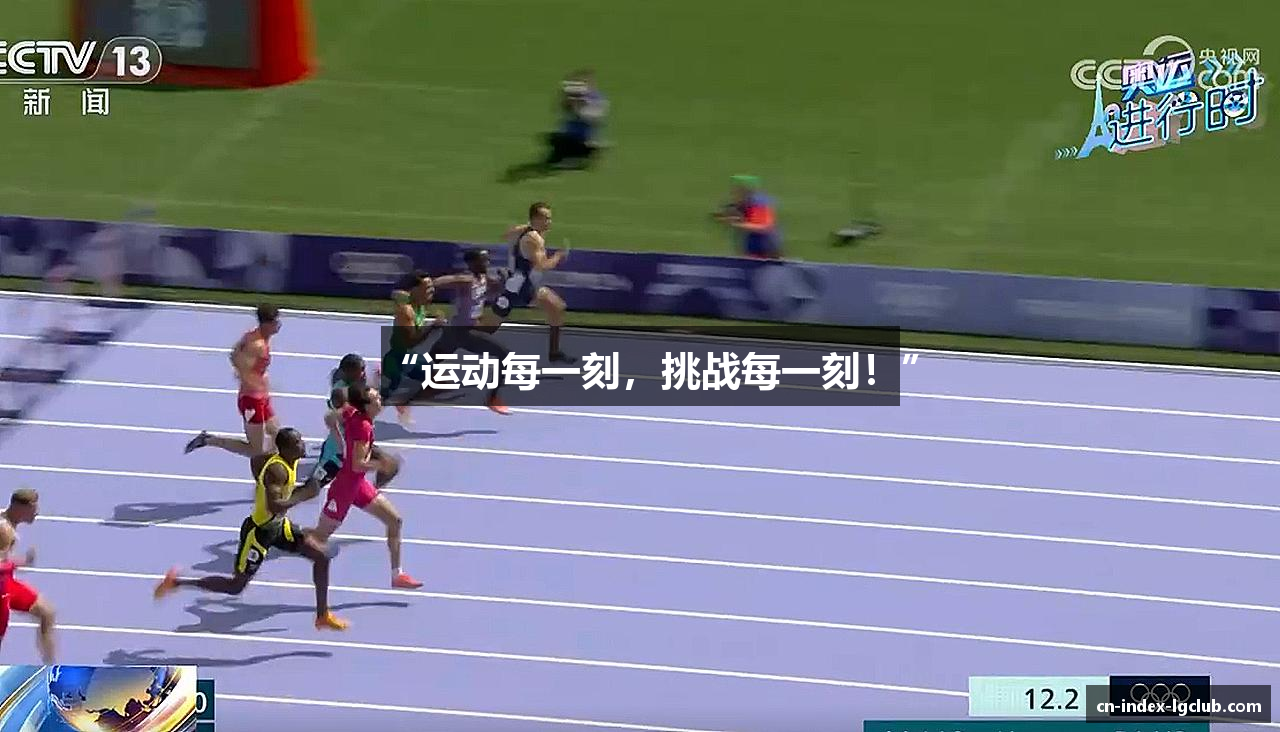 老哥俱乐部官网